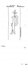 Wasserzeichen DE4500-PO-112588