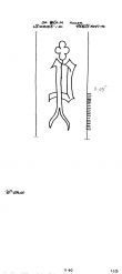 Wasserzeichen DE4500-PO-112863