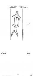 Wasserzeichen DE4500-PO-112903