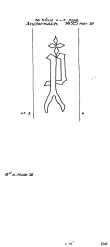 Wasserzeichen DE4500-PO-112968