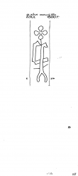 Wasserzeichen DE4500-PO-113144