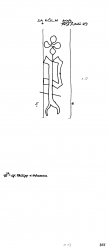 Wasserzeichen DE4500-PO-113171