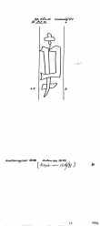 Wasserzeichen DE4500-PO-113212