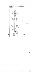 Wasserzeichen DE4500-PO-113550