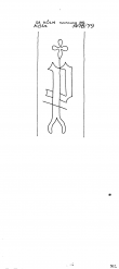 Wasserzeichen DE4500-PO-113565