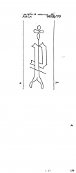 Wasserzeichen DE4500-PO-113598