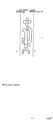 Wasserzeichen DE4500-PO-113901