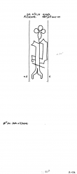 Wasserzeichen DE4500-PO-113915