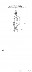 Wasserzeichen DE4500-PO-113923