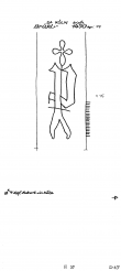 Wasserzeichen DE4500-PO-113983