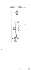 Wasserzeichen DE4500-PO-114217