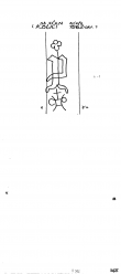 Wasserzeichen DE4500-PO-114268