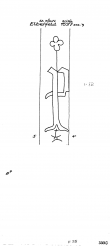 Wasserzeichen DE4500-PO-114295