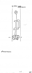 Wasserzeichen DE4500-PO-114321