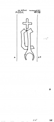 Wasserzeichen DE4500-PO-114582