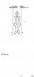 DE4500-PO-115552 - Typ:1 - ID: 30565 - Eintrag Nr.: 33 Wasserzeichen DE4500-PO-115552