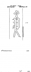 Wasserzeichen DE4500-PO-115770