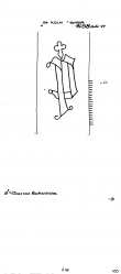 Wasserzeichen DE4500-PO-115812