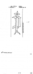 Wasserzeichen DE4500-PO-115826