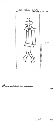 Wasserzeichen DE4500-PO-115922