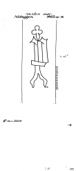 Wasserzeichen DE4500-PO-115934