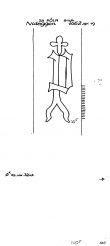 Wasserzeichen DE4500-PO-115969