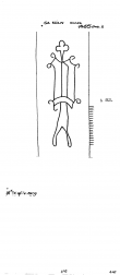 Wasserzeichen DE4500-PO-115990