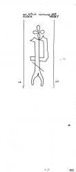 Wasserzeichen DE4500-PO-116011