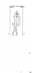 Wasserzeichen DE4500-PO-116014