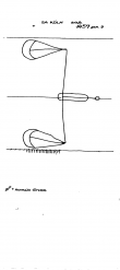 Wasserzeichen DE4500-PO-116607