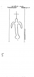 Wasserzeichen DE4500-PO-117521