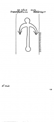 Wasserzeichen DE4500-PO-117671