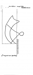 Wasserzeichen DE4500-PO-119990