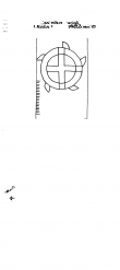 Wasserzeichen DE4500-PO-122842