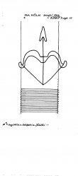 Wasserzeichen DE4500-PO-123446