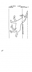 Wasserzeichen DE4500-PO-124506