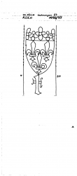 Wasserzeichen DE4500-PO-128462