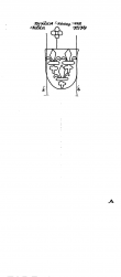 Wasserzeichen DE4500-PO-128638