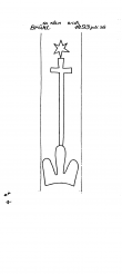 Wasserzeichen DE4500-PO-152408