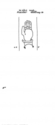 Wasserzeichen DE4500-PO-154486