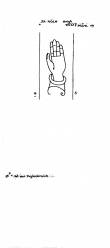 Wasserzeichen DE4500-PO-154500