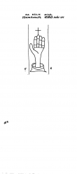 Wasserzeichen DE4500-PO-154703