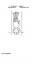 Wasserzeichen DE4500-PO-154844