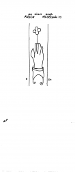 Wasserzeichen DE4500-PO-155114