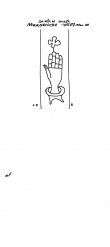 Wasserzeichen DE4500-PO-155173