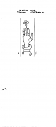 Wasserzeichen DE4500-PO-155251