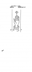 Wasserzeichen DE4500-PO-155254