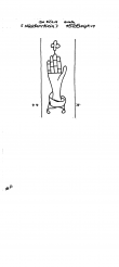 Wasserzeichen DE4500-PO-155624