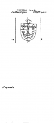 Wasserzeichen DE4500-PO-160018