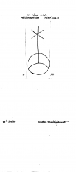 Wasserzeichen DE4500-PO-161343